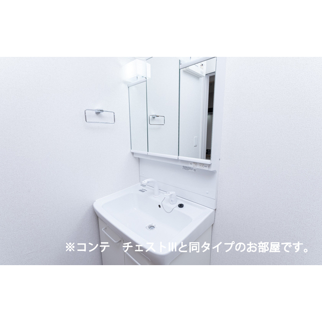 内観6