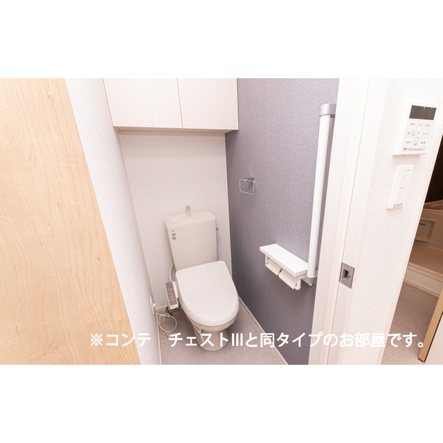 内観7