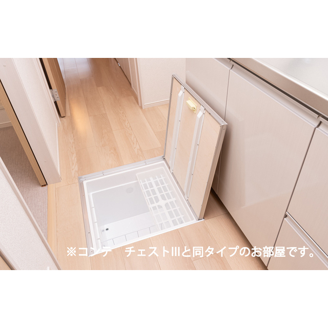 内観8