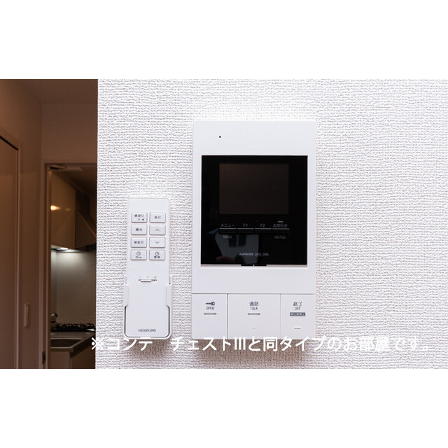 内観9
