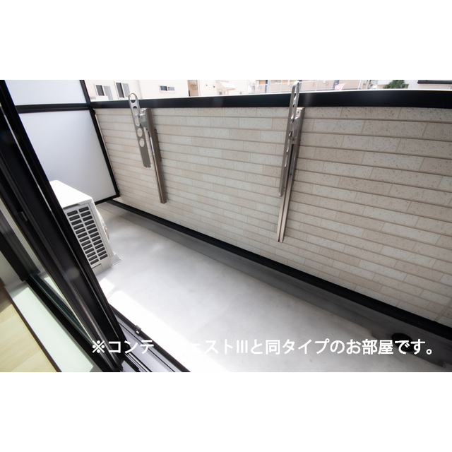 内観11