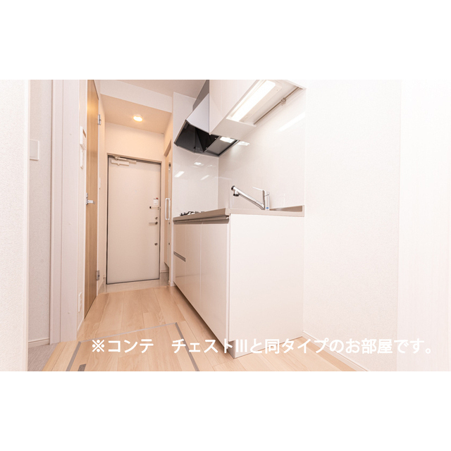 内観14