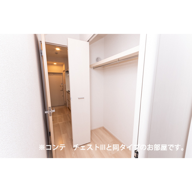 内観5