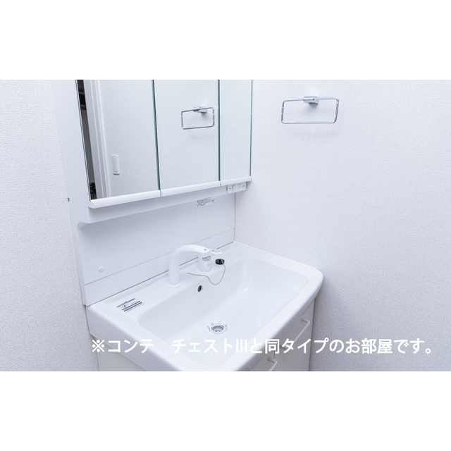 内観6