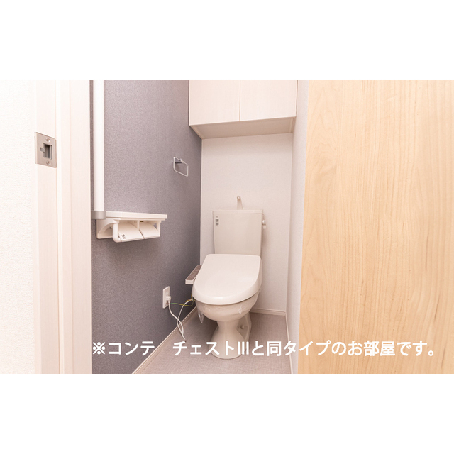 内観7