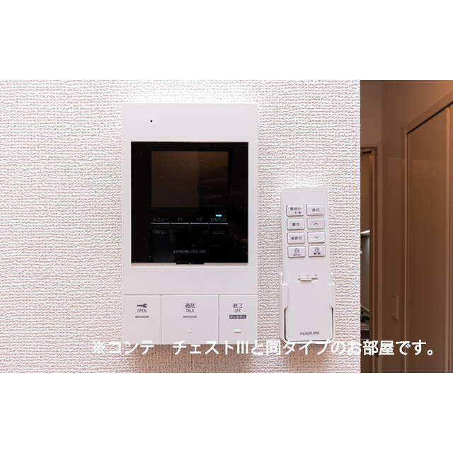 内観9