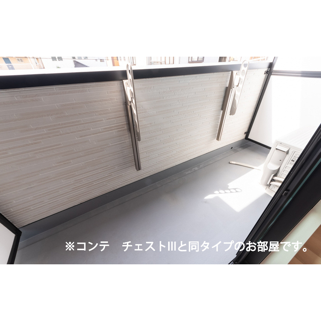 内観11