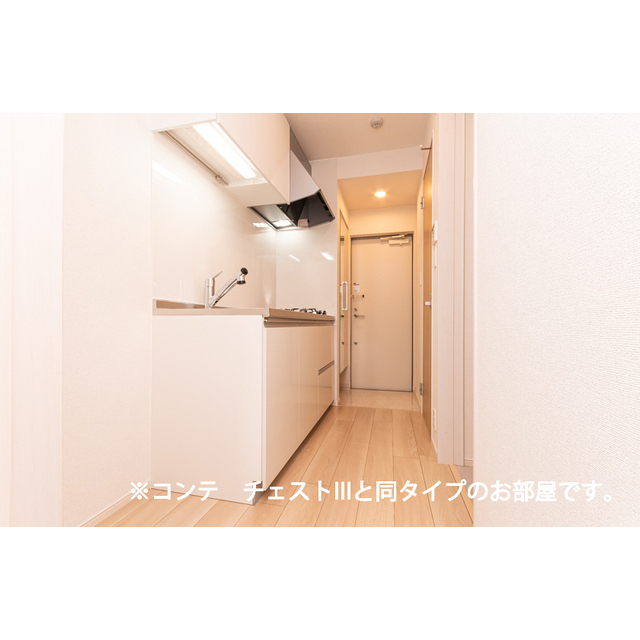 内観14