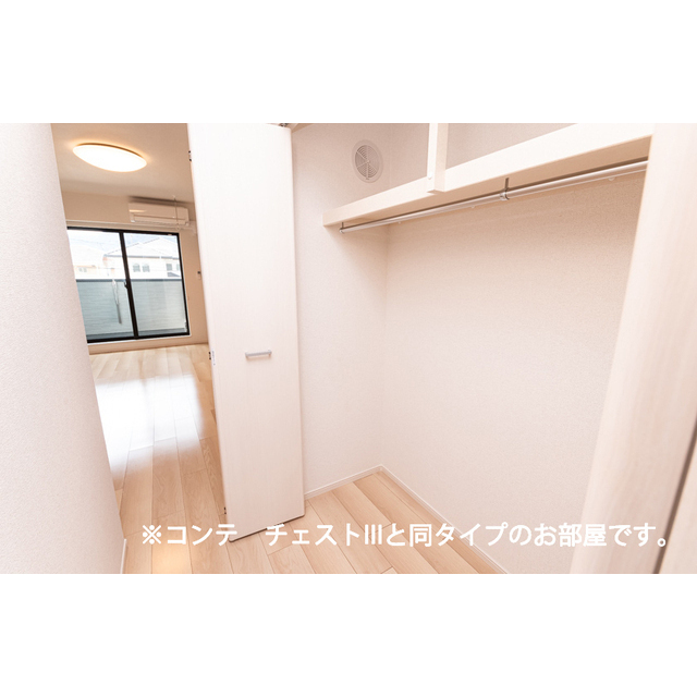 内観5