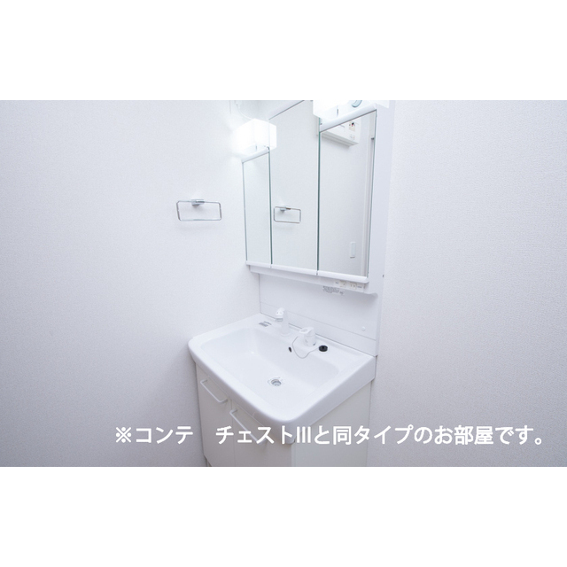 内観6
