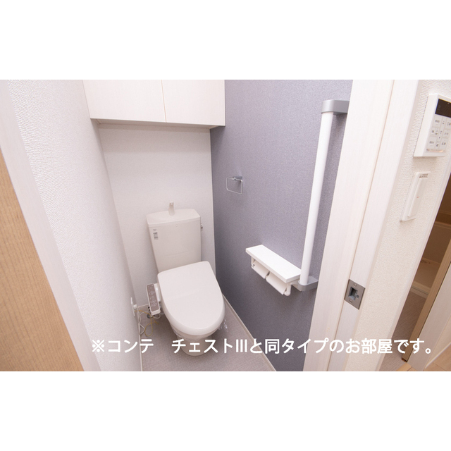 内観7