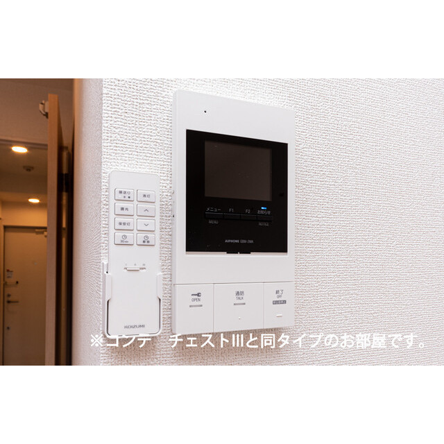 内観9