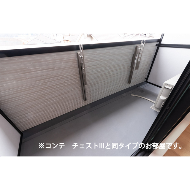 内観11