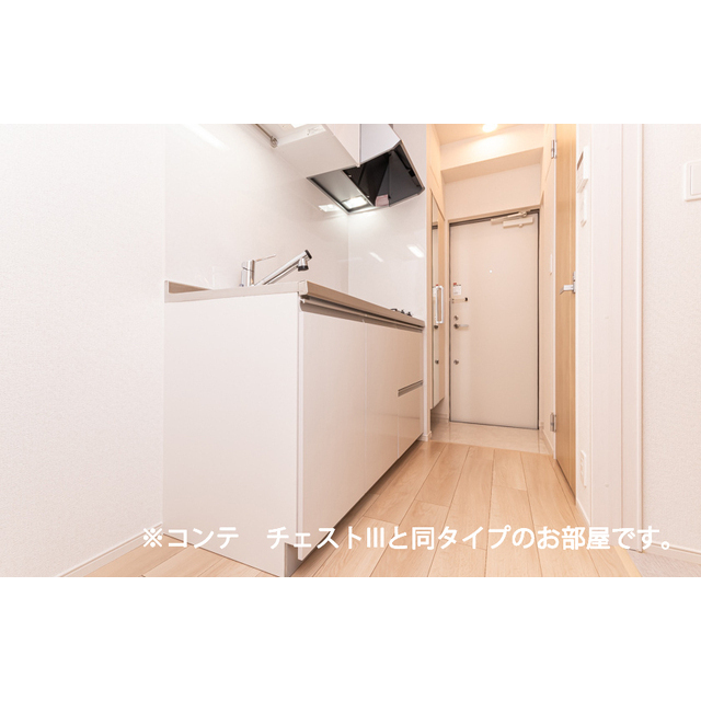 内観14