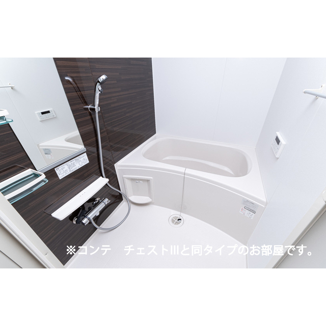 内観3