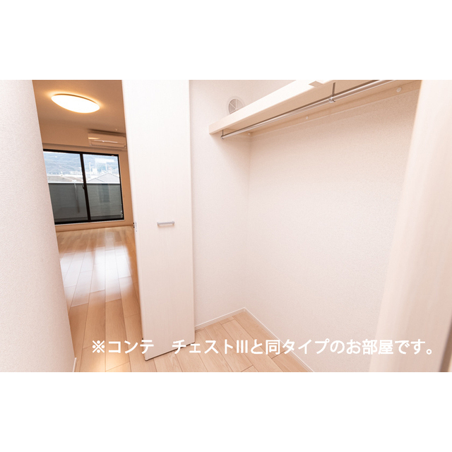 内観5