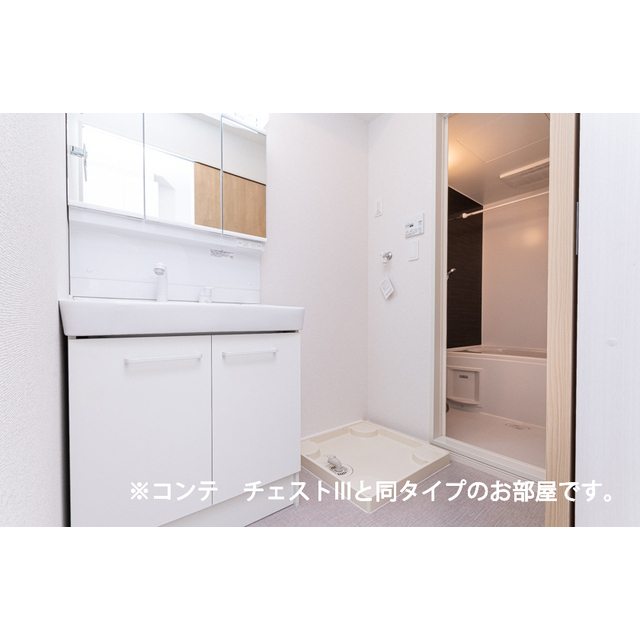 内観6