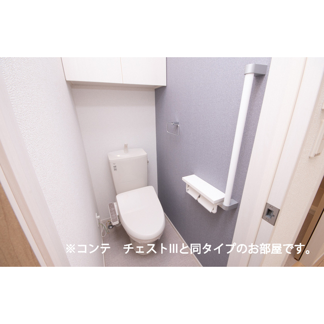 内観7