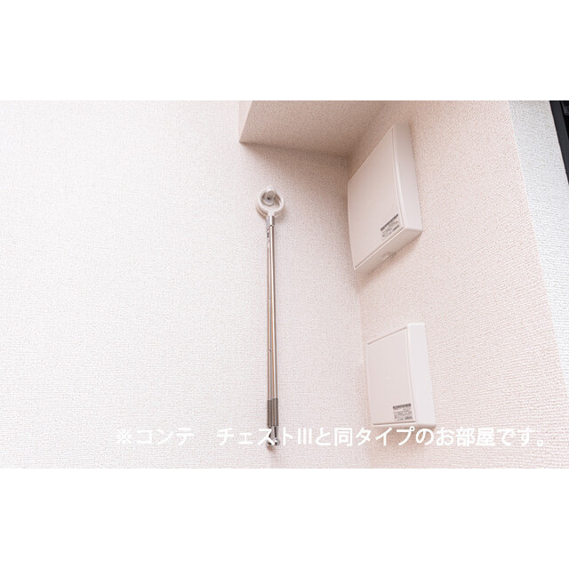 内観8