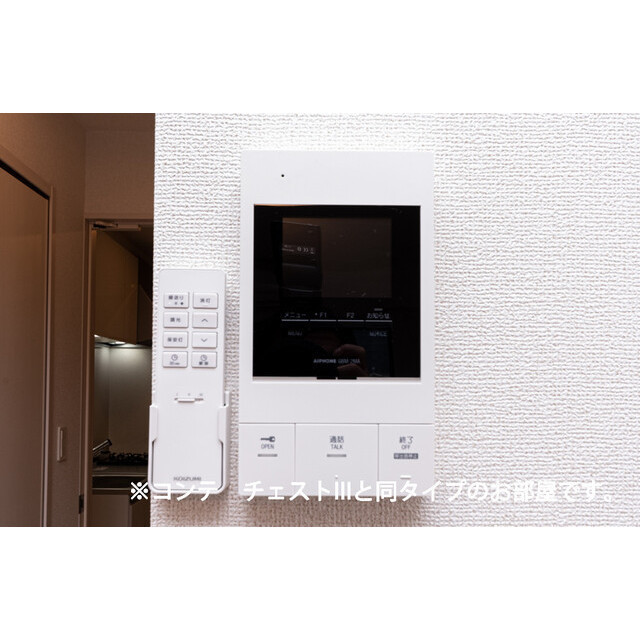 内観9