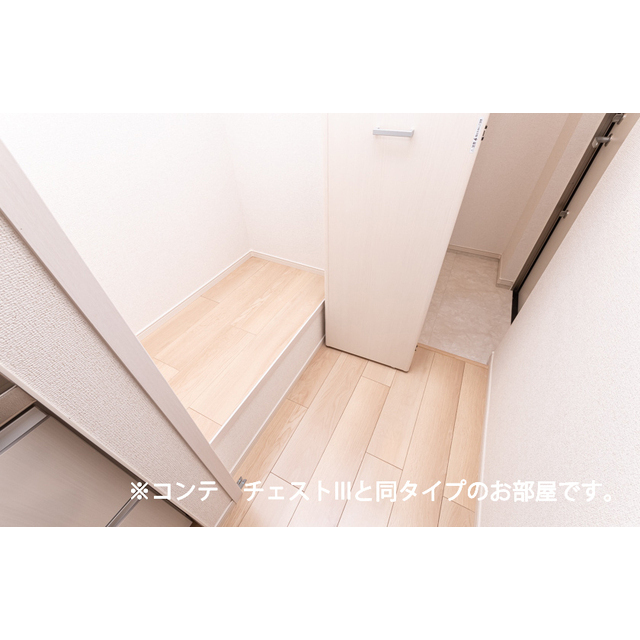 内観10