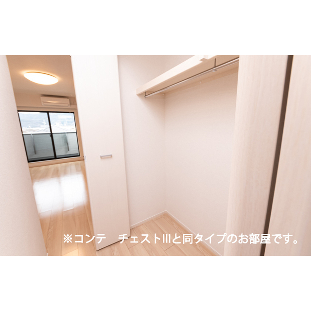 内観5