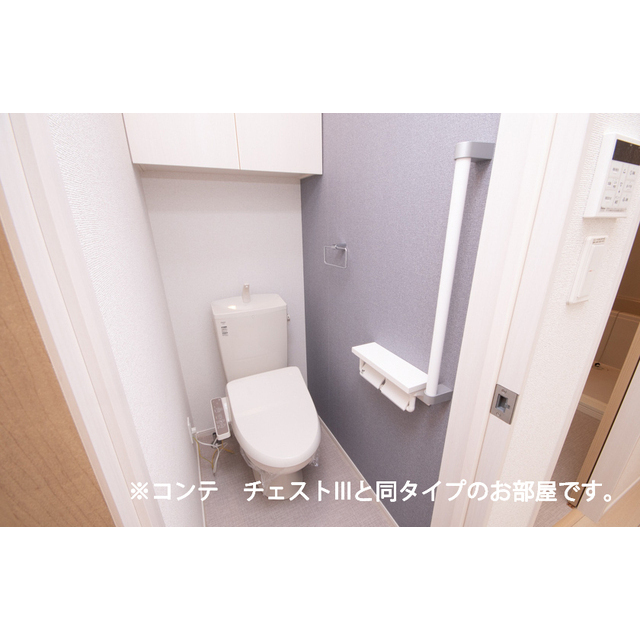 内観7
