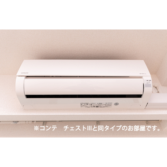 内観8
