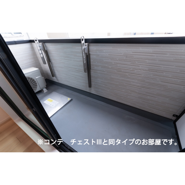 内観11
