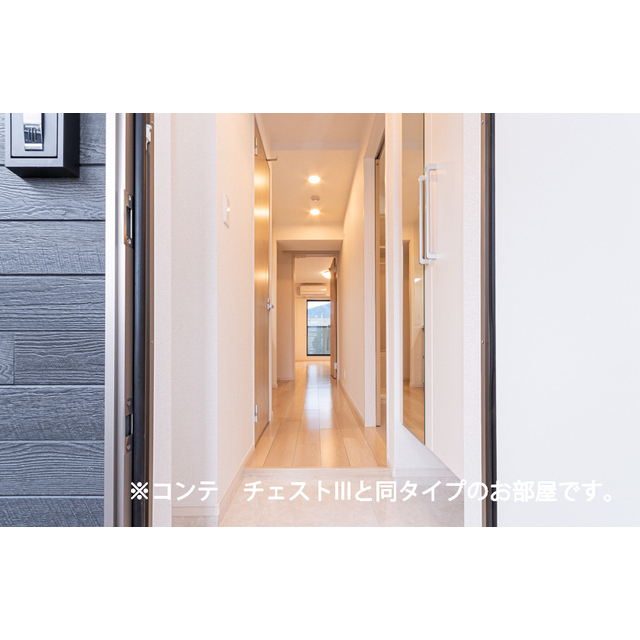 内観12