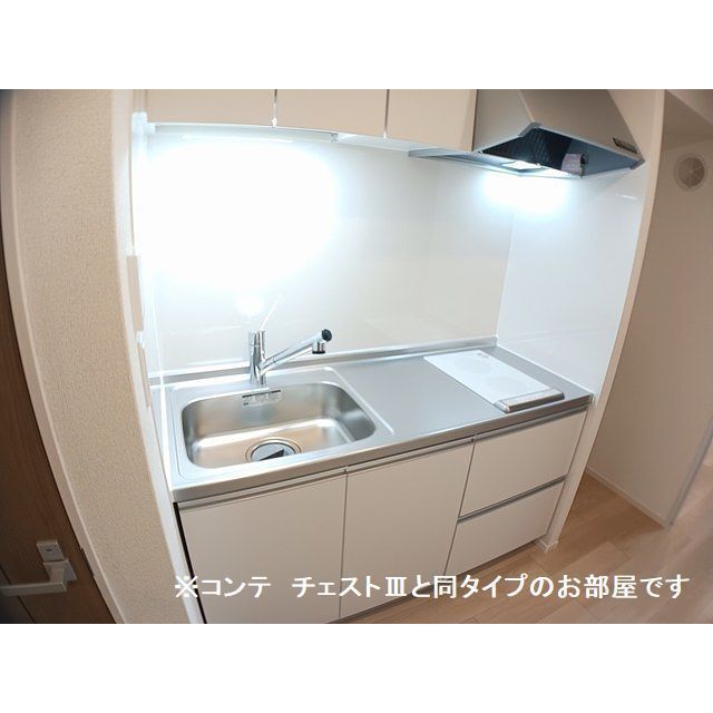 内観2