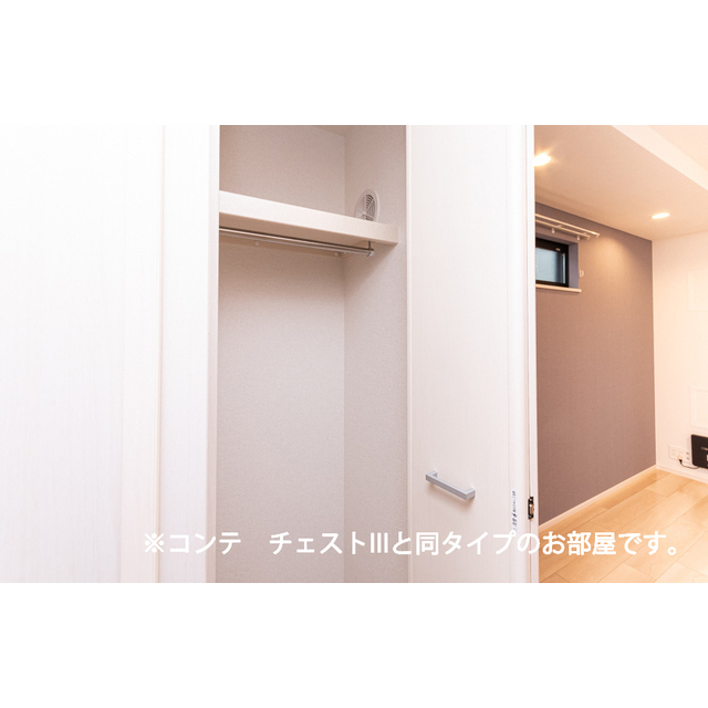 内観5