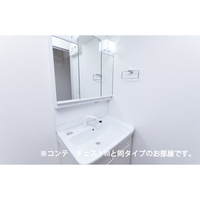 内観6