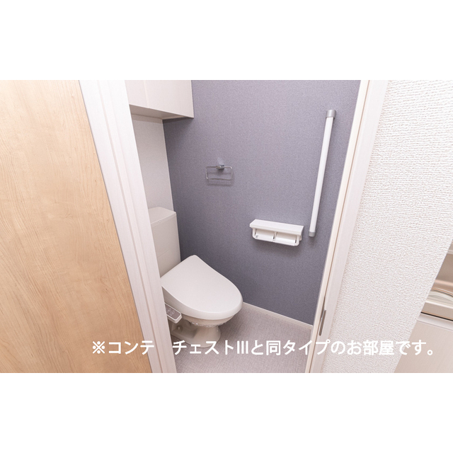 内観7