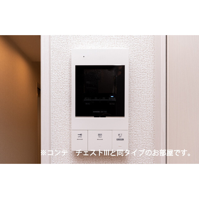 内観9