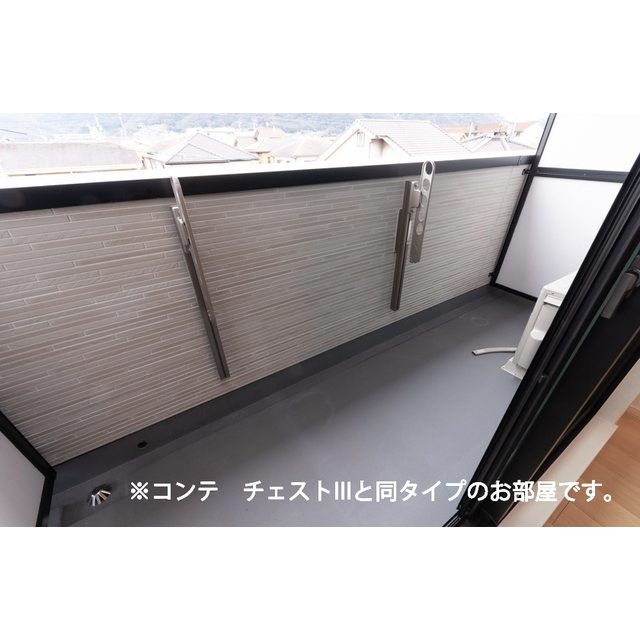 内観11