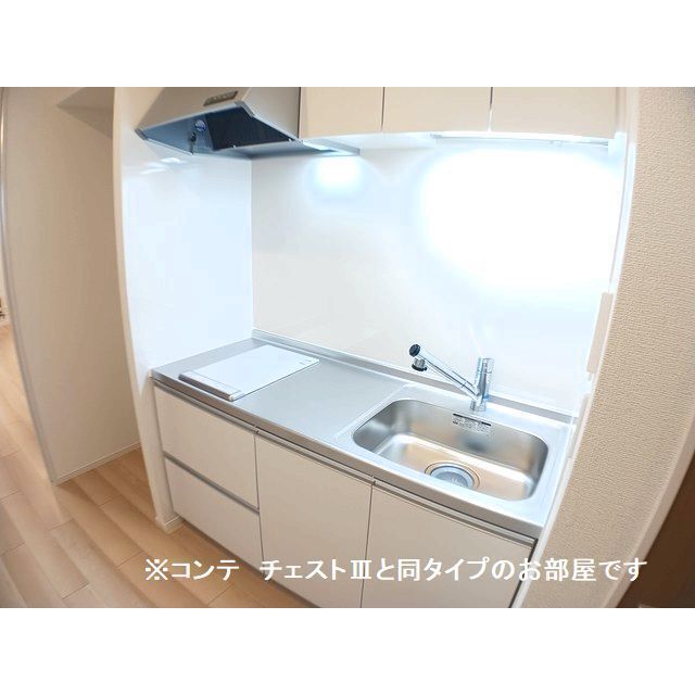 内観14
