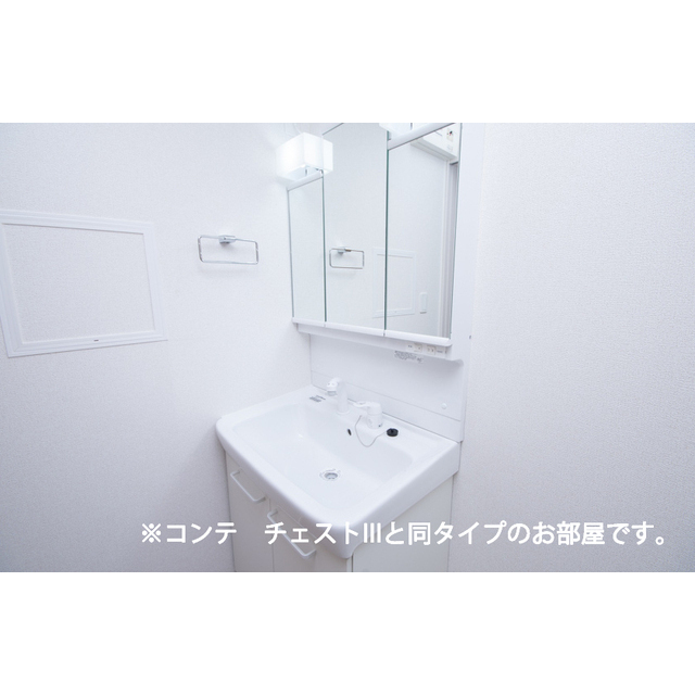 内観6