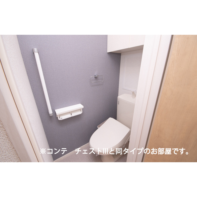 内観7