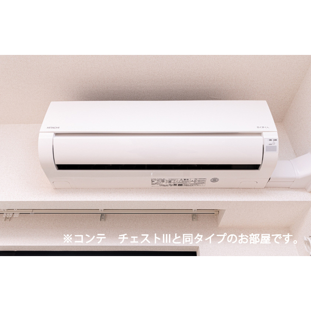 内観8