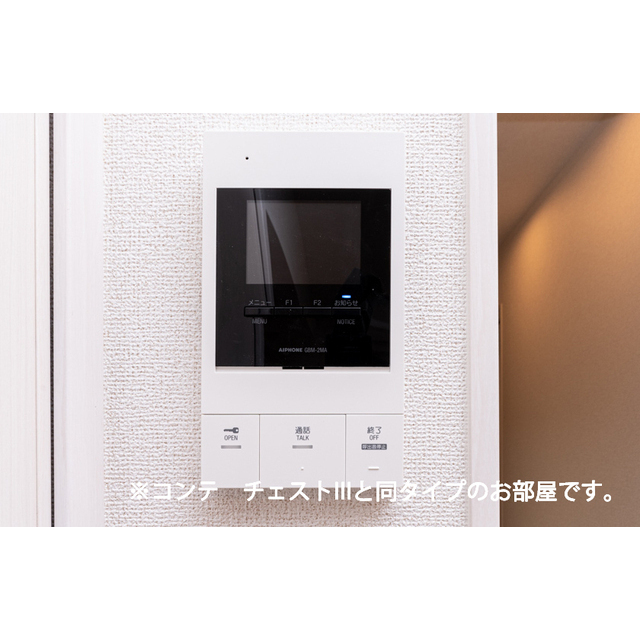 内観9