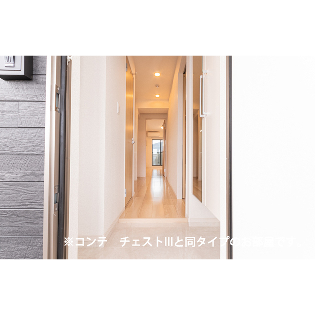 内観12