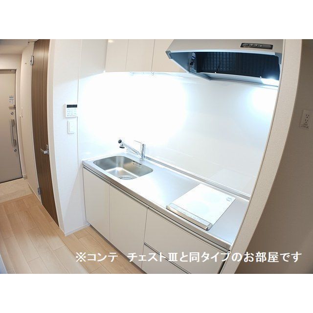 内観2