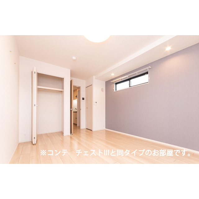 内観4