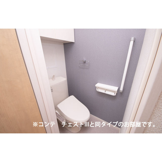 内観7