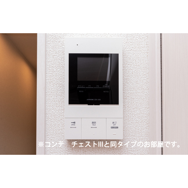 内観9