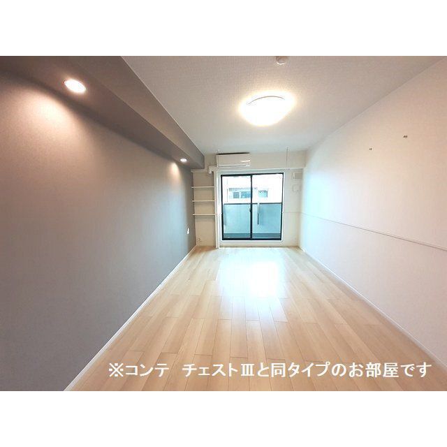 内観13