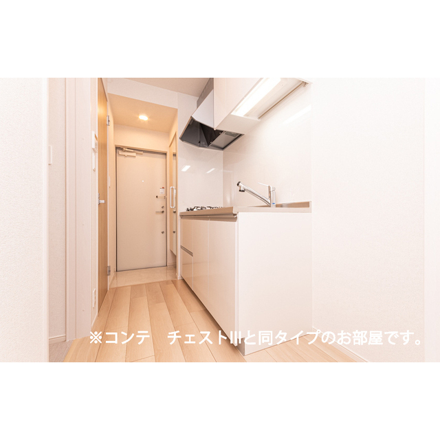 内観14