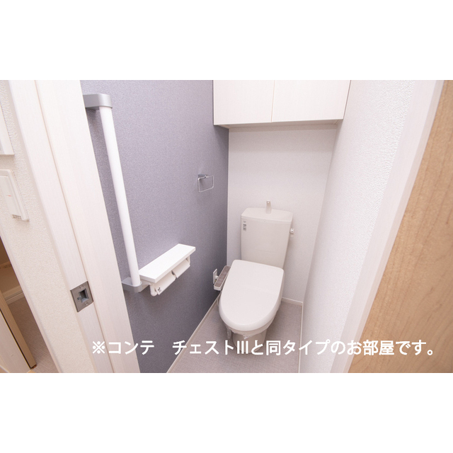 内観7