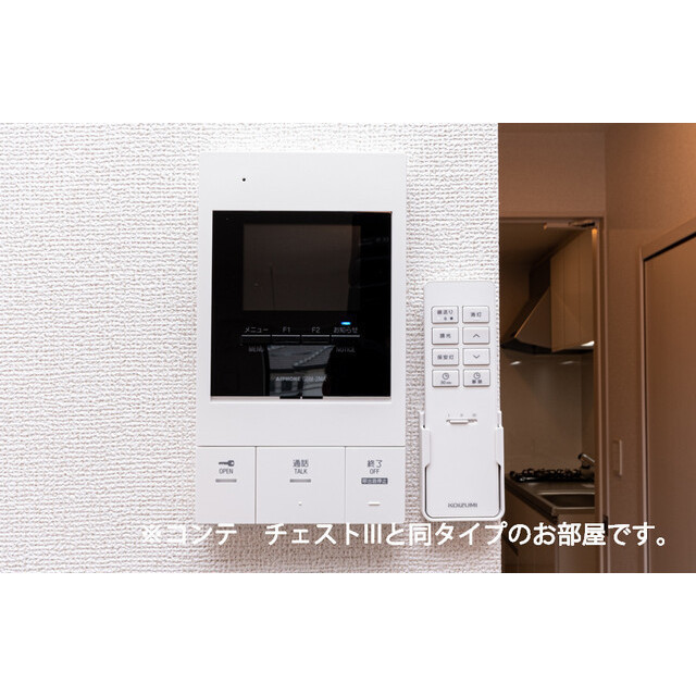 内観9